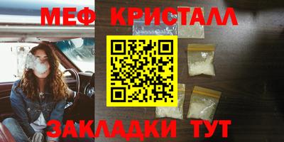 хмурый Краснодар