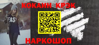 хмурый Краснодар