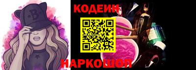 хмурый Краснодар