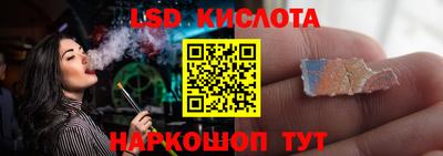 хмурый Краснодар