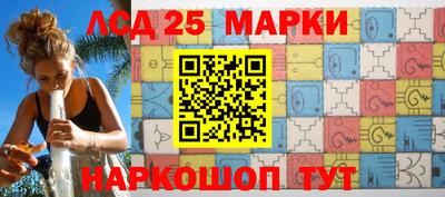 СК Краснокаменск
