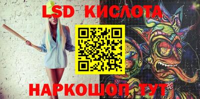 хмурый Краснодар