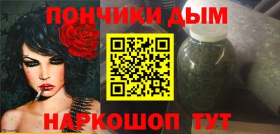 кокаин Кулебаки