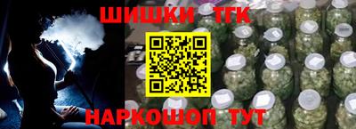 хмурый Краснодар