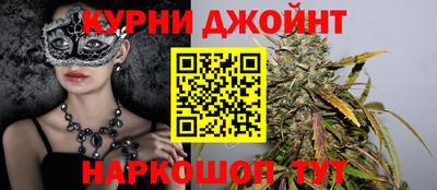 хмурый Краснодар