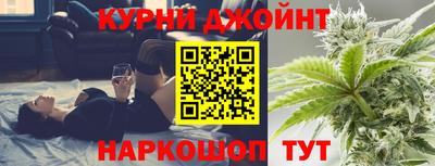 СК Краснокаменск