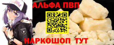 хмурый Краснодар