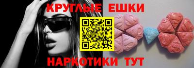 хмурый Краснодар