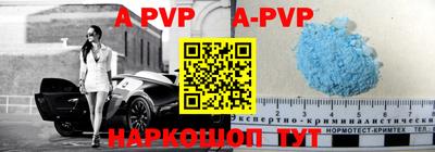 прущие грибы Кунгур