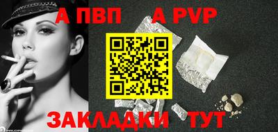 хмурый Краснодар