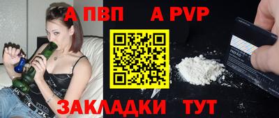 хмурый Краснодар