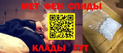 СК Краснокаменск