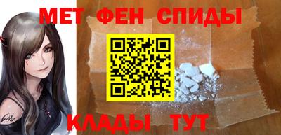 бутик Краснознаменск
