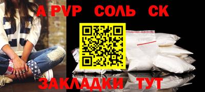 хмурый Краснодар