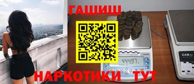 хмурый Краснодар