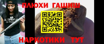 бутик Краснознаменск