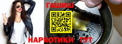 бутик Краснознаменск