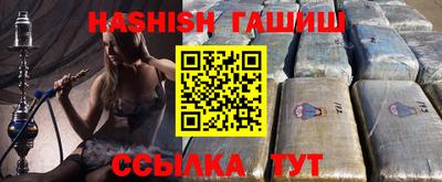 хмурый Краснодар