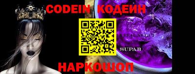 хмурый Краснодар