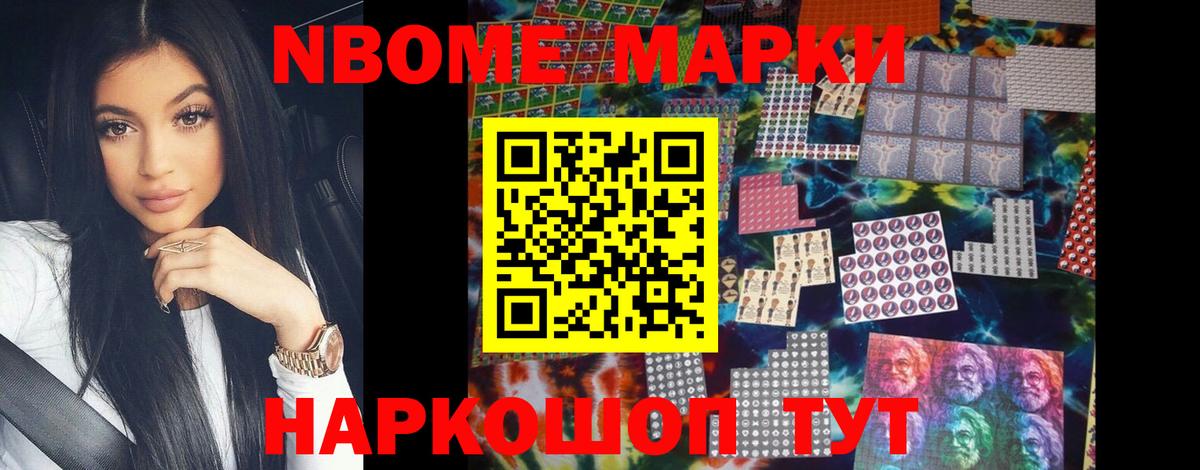 Лсд 25 экстази кислота  Вход с VPN  ЛСД экстази ecstasy  Шадринск 
